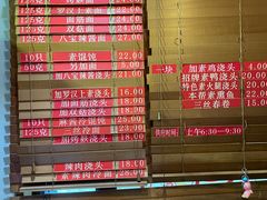 -功德林(南京西路店)