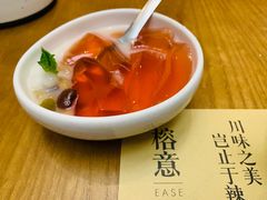 榕意冰粉-榕意·川味之美(深业上城店)