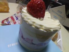 -好利来(四惠店)