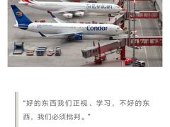 -成都濑川外国语学校