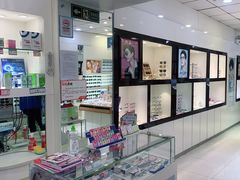 -爱视眼镜(贵州路店)