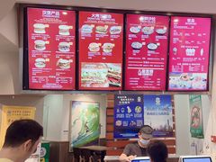 -The Habit Burger Grill 哈比特汉堡(世博店)