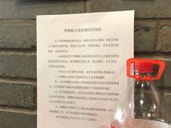 -馋嘴蛙火锅