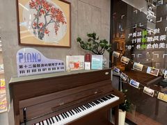 -新华书店(龙头路店)