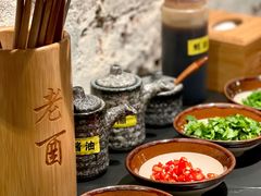 -老酉火锅(阳明古镇店)