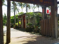 -这片海·海景餐厅(博鳌店)