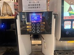 -西藏饭店·亚克·食光自助餐厅(文殊院店)