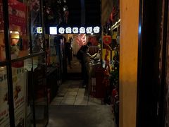 门面-可可大虾武汉土菜大排档(万松园1店)
