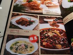 -19号私房菜(云南路店)