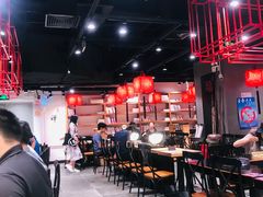 大堂-和府捞面(东直门银座店)
