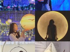 -深圳独角兽星空艺术馆