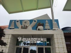 -三亚海昌梦幻海洋不夜城