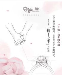 -周大福CHOW TAI FOOK(南翔老街店)