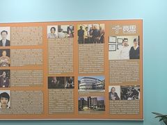 -竞思注意力·专注力·学习能力训练(天一广场中心)