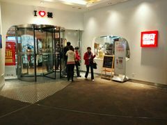 门面-西贝莜面村(上海百联西郊店)