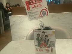 -必胜客(张掖西大街店)