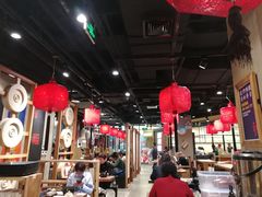 大堂-和府捞面(方庄店)
