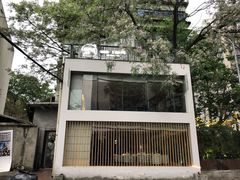 -周三的情书花园餐厅(江北店)