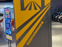 -运动派(北京店)