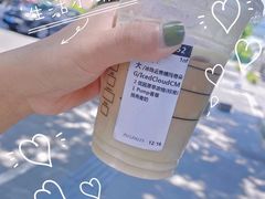 -星巴克臻选(宁波天一广场店)