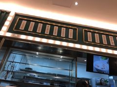 门面-魏记烧味饭