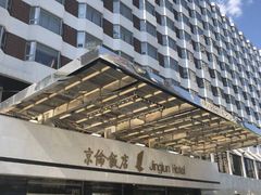 -北京京伦饭店