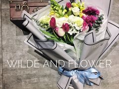 -王尔德与花