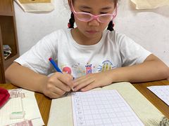 -少年書院·书法·围棋(驷马桥校区)