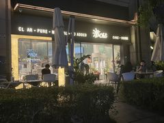-澈烘焙·生日蛋糕·下午茶(龙华店)
