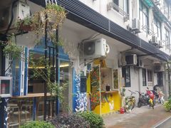 -茶是一枝花泡茶店
