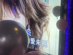 -温莎KTV(国贸店)