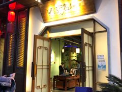 门面-松沪名灶·豆浆鱼头·新上海菜(飞航吾悦广场店)