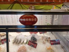 -福苗小骆驼烧烤(曲江店)