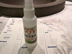 -鲜潭蒸汽石锅鱼(五道口购物中心店)