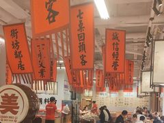 -赵美丽重庆火锅(西安直营总店)