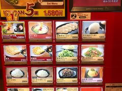 -一兰拉面(梅田阪急东通店)