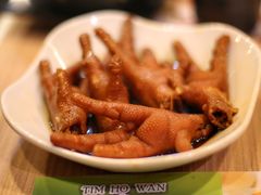 -添好运点心专门店(中环IFC店)