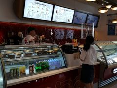 -哈根达斯(扬州瘦西湖店)