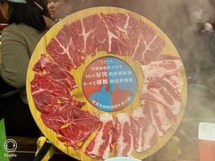 -吼堂老火锅(太古里总店)