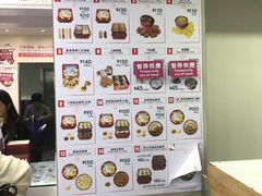 -珍妮曲奇聪明小熊(尖沙咀店)