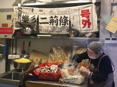 -乐乐姐超级土豆(中关村5号店)