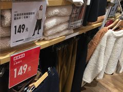 -优衣库(郑州丹尼斯大卫城店)