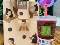 -奈雪的茶(大悦城店)