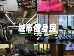 -TOP健身私教工作室(侨香店)