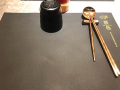 -馔豚·台北菜专门店(深圳湾万象城店)