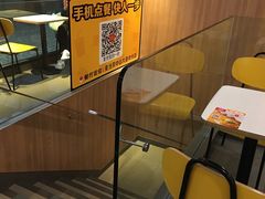 -麦当劳(中山大道中店)