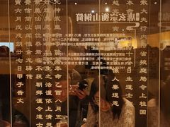-浙江西湖美术馆