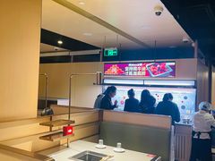 -海底捞火锅(吴中路店)