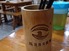 -陈有良尖椒鸡(渝中旗舰店)