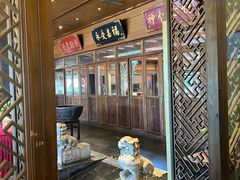 -那家小馆•北京菜•烤鸭(香山店)
